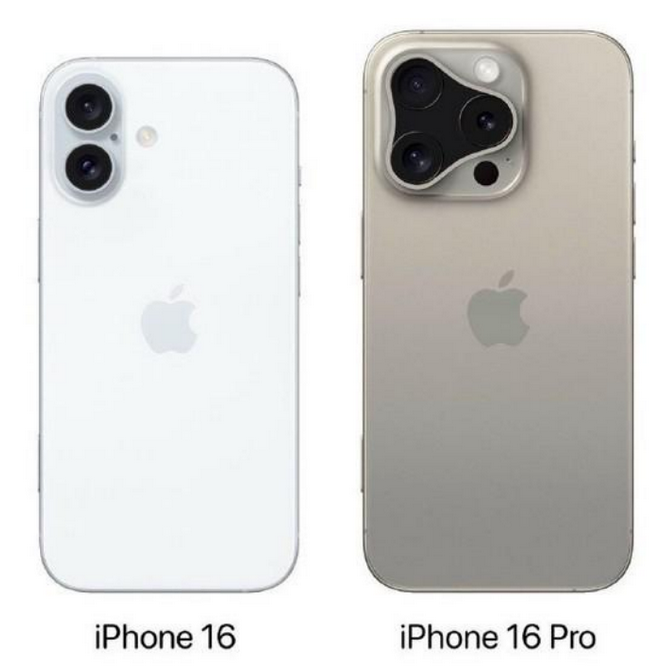 南川苹果16维修网点分享iPhone16系列提升明显吗 