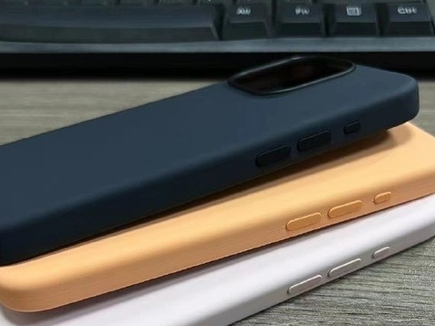 南川苹果14维修站分享iPhone14手机壳能直接给iPhone15用吗?