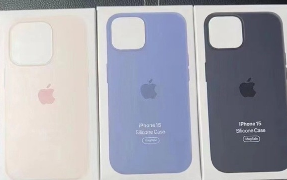 南川苹果14维修站分享iPhone14手机壳能直接给iPhone15用吗？ 