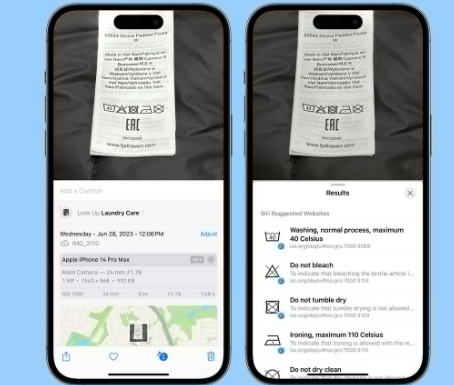 南川苹果售后维修店分享iOS17看图查询功能有多大用处