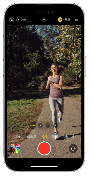南川苹果14维修店分享iPhone 14 机型使用“运动模式”拍摄更稳定的视频 