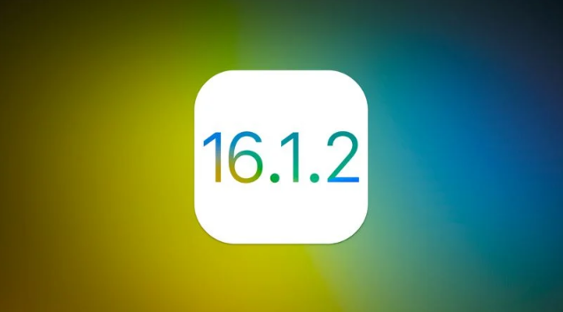 南川苹果维修分享iOS 16.2有Bug能降级吗？ iOS 16.1.2已关闭验证 