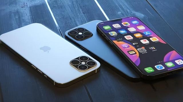 南川苹果14维修分享iPhone 14上市后，iPhone 13会下架吗 