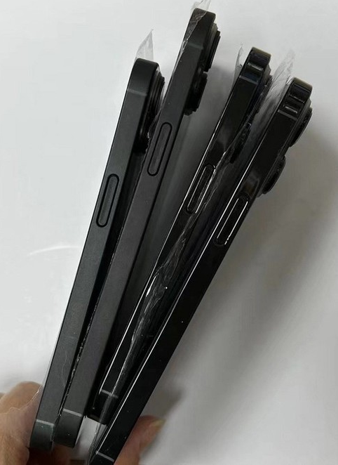 南川苹果14维修分享iPhone14电池多少毫安 