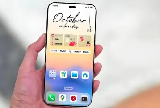南川苹果手机维修分享苹果计划明年推出超薄版iPhone 17 Air 