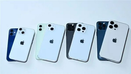 南川苹果手机维修分享iPhone 13价格怎么样 