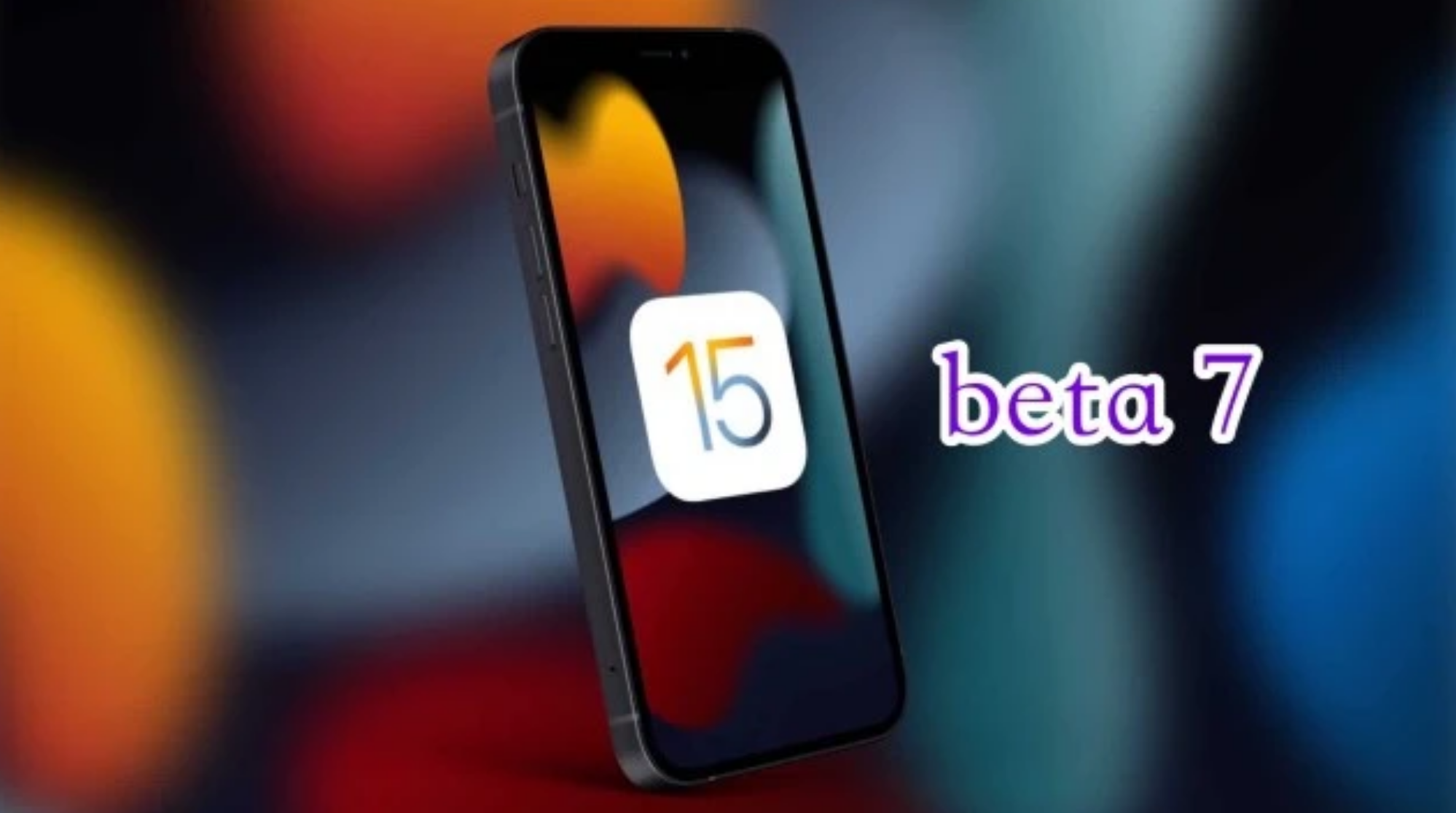 南川苹果手机维修分享iOS15 Beta7修复了哪些内容 