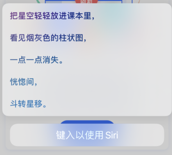 南川苹果手机维修分享iPhone 新技巧 