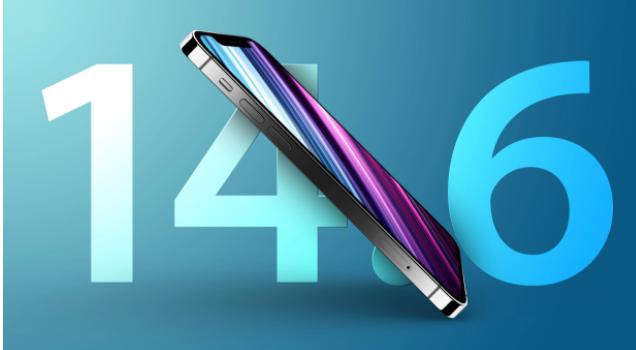 南川苹果手机维修分享升级iOS 14.7.1 正式版后还能降级吗 