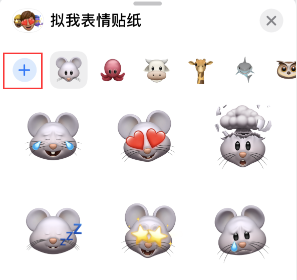南川苹果手机维修分享iPhone 12 小技巧 