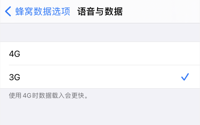 南川苹果手机维修分享iPhone 更新系统后找不到“个人热点”选项怎么办 