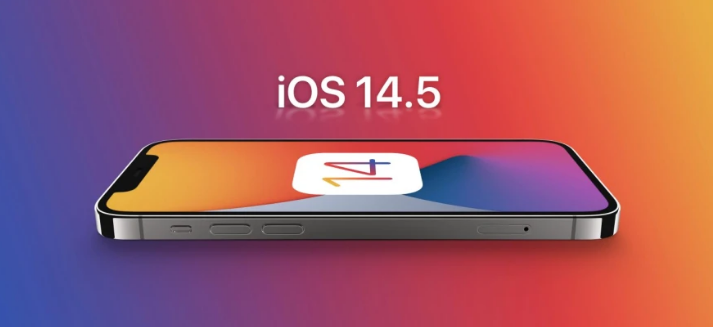 南川苹果手机维修分享谈谈iOS14.5正式版的使用感受 
