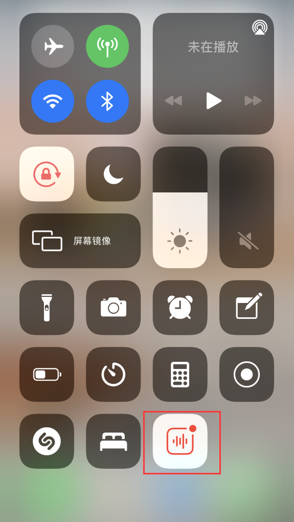 南川苹果手机维修分享iOS 14 隐藏功能 
