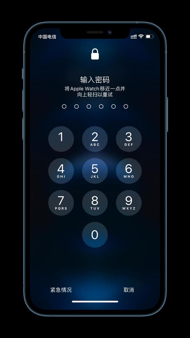 南川苹果手机维修分享Apple Watch解锁iPhone功能效果怎么样 