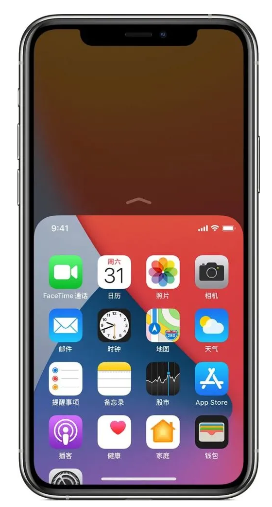 南川苹果手机维修分享iPhone 12单手点按屏幕使用方法 