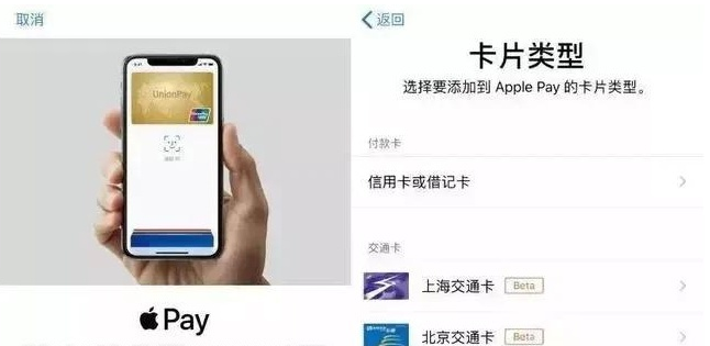 南川苹果手机维修分享iPhone12 手机NFC使用方法 