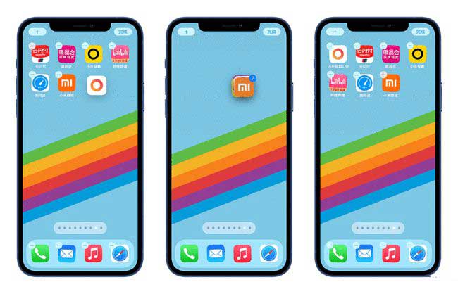 南川苹果手机维修分享iPhone 12如何批量移动 App 图标 