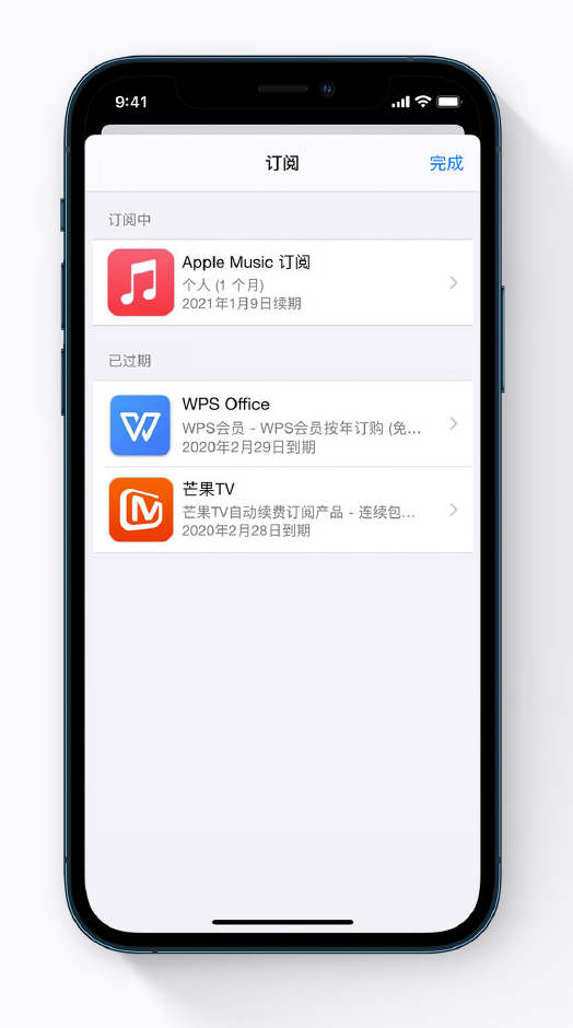 南川苹果手机维修分享小技巧 