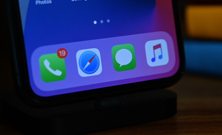 南川苹果手机维修分享iOS 14信息缺少通知提醒怎么解决 