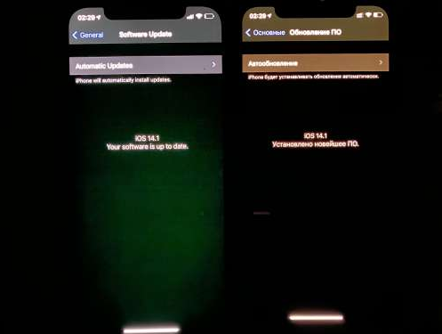 南川苹果手机维修分享iPhone12问题汇总 