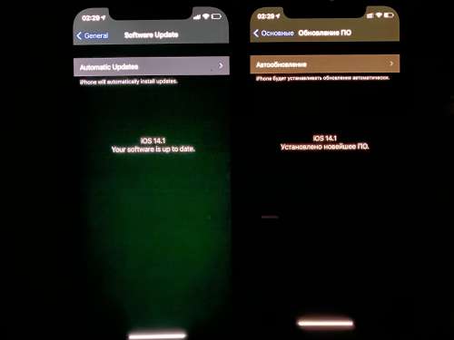 南川苹果手机维修分享iPhone 12 显示黑色画面时发绿光怎么办 