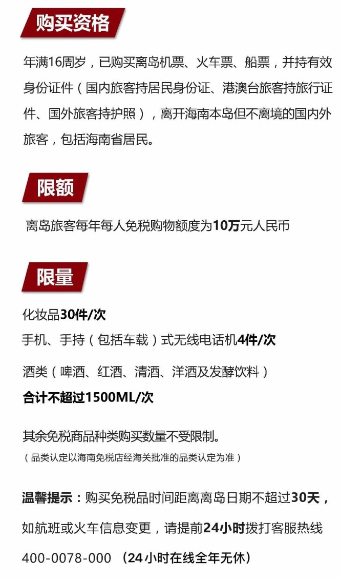 南川苹果手机维修分享琼版 iPhone 12 售价 4784 元起，如何才能买到 
