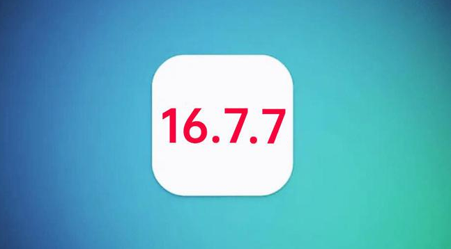 南川苹果手机维修分享iOS 16.7.7正式版升级_iOS 16.7.7 正式版一键刷机教程 