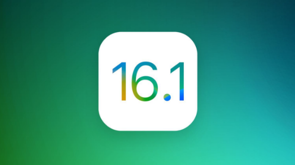 南川苹果手机维修分享iOS 16.1 RC版升级_iOS 16.1 RC版一键刷机教程 