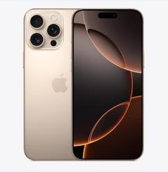 南川苹果维修点分享iPhone 16 Pro Max黑屏小众问题解析 